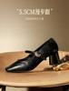 Senda Mary Jane Women's Thick High Heel Shallow Mouth Single Shoe