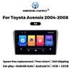 Toyota Avensis 04-08 Android GPS Navigation MP5 Bluetooth Player