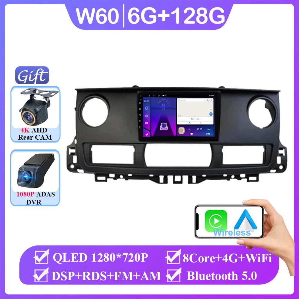 Android 14 для Renault Master 2003-2011 Автомагнитола Стерео Головное Устройство Carplay Мультимедиа Видео Плеер Навигация WIFI Нет 2din DVD