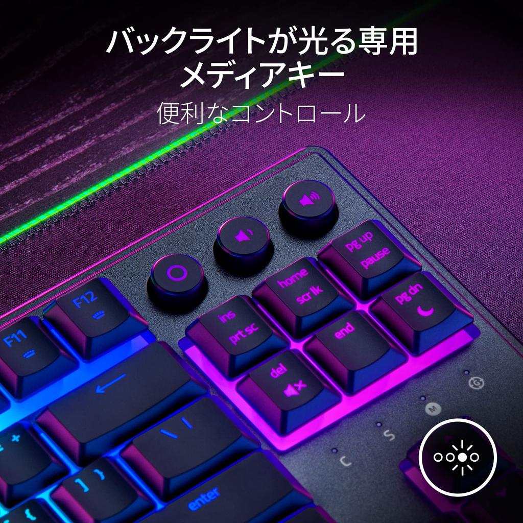 Razer Razer Ornata V3 Tenkeyless JP Тонкая проводная клавиатура Tenkeyless с механическими мембранными переключателями с приятным ощущением щелчка Низкий профиль