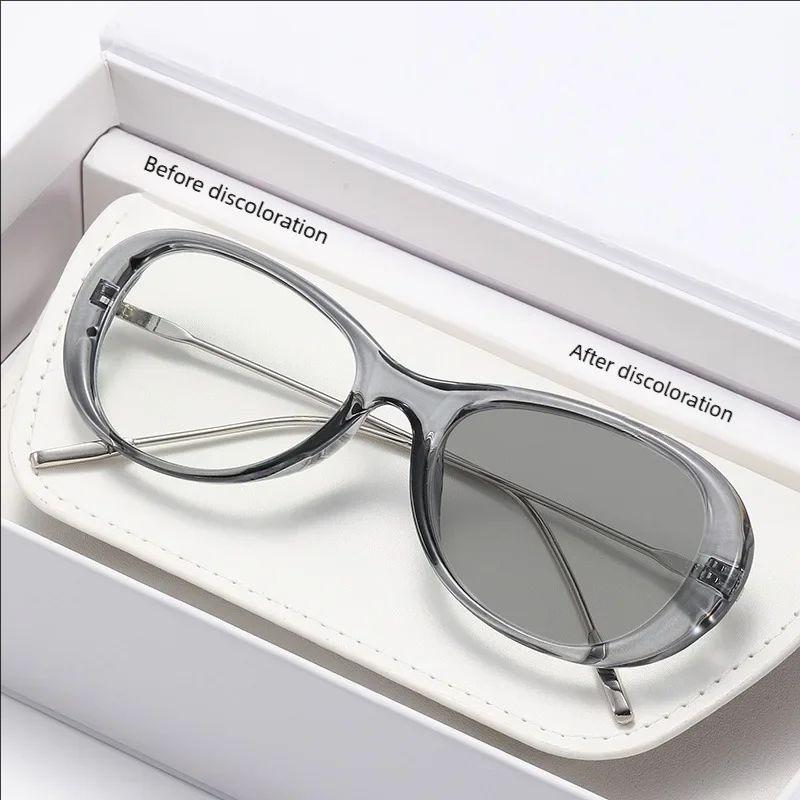 Xiaomi Light-sensitive Color-changing Myopia Glasses With A Fashionable And High-end Feel In A Small Round Frame 6166