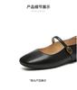 Tianmei Yi's new women's Mary Jane shoes KM123AA6
