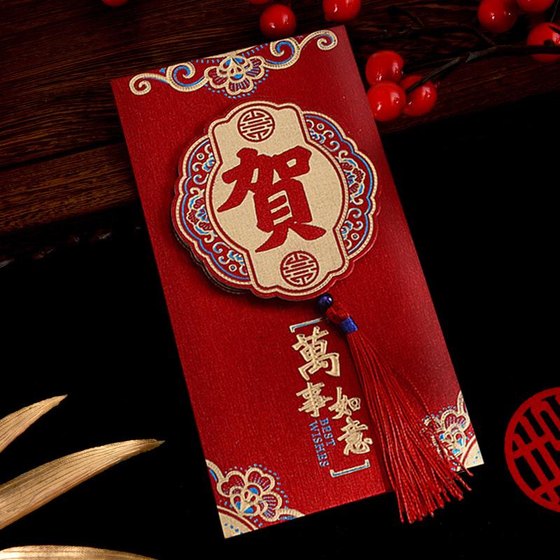Китайские красные конверты 2025 Новый год денежная упаковка сумка золотое тиснение тиснение Хунбао весенний фестиваль красные пакеты украшения 1 шт