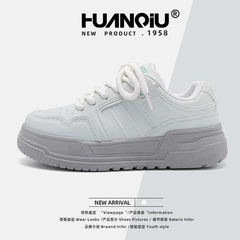 Global Retro Board Shoes Women's ZHQ3598 New Versatile Women's Shoes Fashion Casual Women's Shoes Summer Platform Shoes