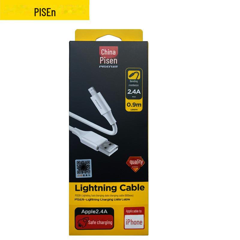 Кабель PISEN Lightning для iPhone 6/6S/7P/8P, Мобильный зарядный шнур с защитой от перегиба