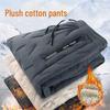 Men's Large Winter Cotton Trousers with Lamb Fleece Lining - Cold-Resistant, Three-Layer Thickened Design for Home Comfort