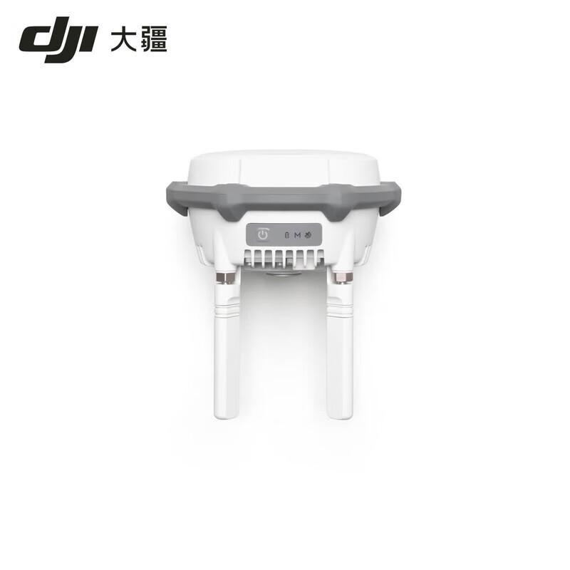 DJI D-RTK3 Multi-functional Base Station for FlyCart 100 (CN version)