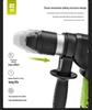 Промышленный перфоратор Wickes WU327 со сцеплением