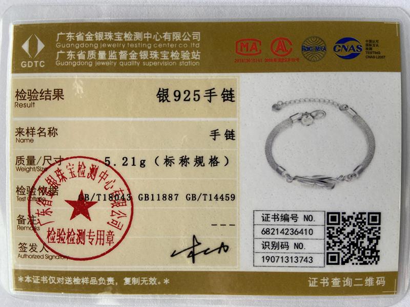 Ювелирные изделия из стерлингового серебра 925 пробы, сетчатый браслет-цепочка со змеиным сердцем