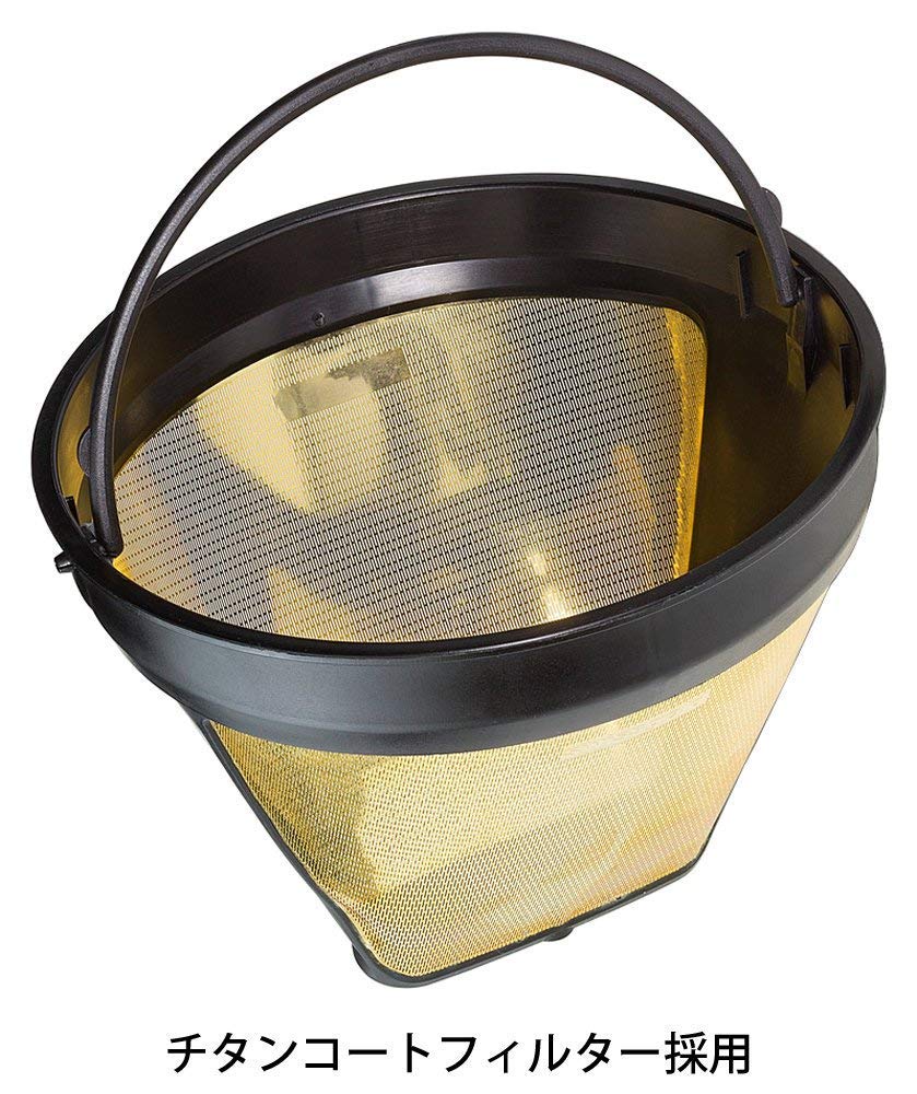 Капельная кофеварка DeLonghi Distinta Regular Coffee на 6 чашек Фильтр с титановым покрытием Режим ароматизации Гарантия 3 года с регистрацией семьи De'Longhi