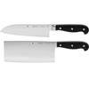 Spitzenklasse Plus Knife Set, 2 Pieces (18.9602.9992)