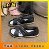 Fashion Versatile Non-slip Sandals 2025 New Outer Wear Summer Niche Soft-soled Beach Flat-bottomed Women's Cool Slippers