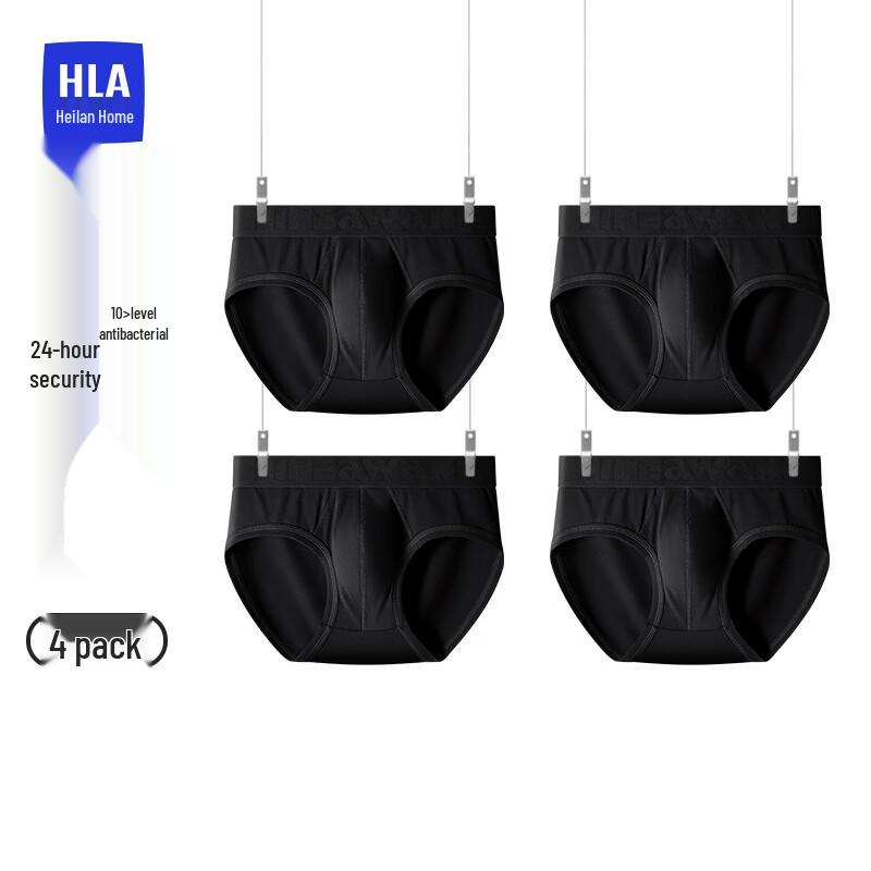 Heilan Home Мужские хлопковые антибактериальные трусы, 80 штук, подарочная упаковка, 4 штуки