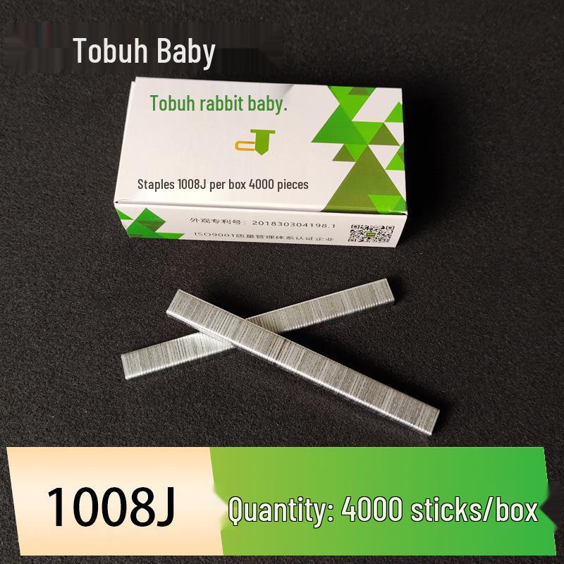 Versatile Pneumatic Staple Gun: Brad Nails & Industrial Staples 422J-Series