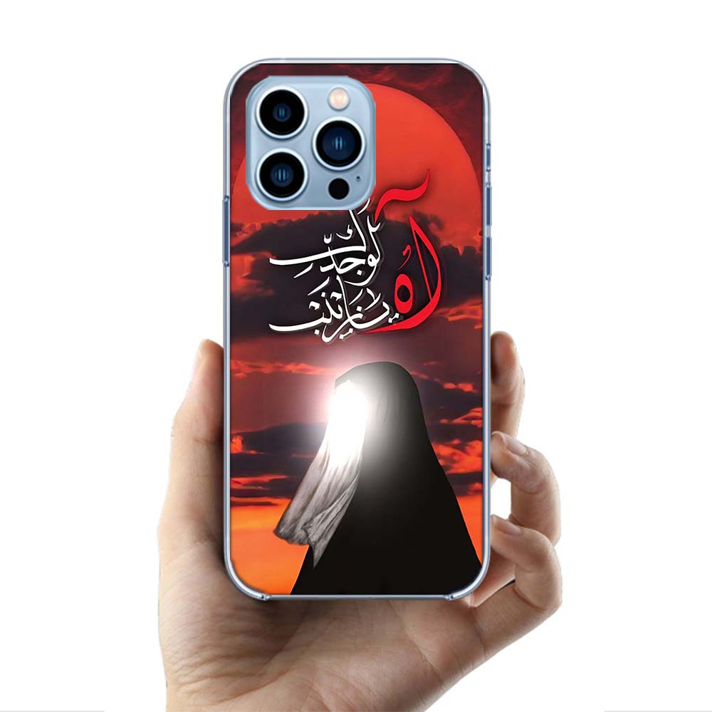 Islam Shia Imam Ali Hussain Cases Phone Case For Iphone 17E 16E 17 Air 16 Pro Max 15 Pro 14 Plus 11 13 12 Mini Cover Cases Compa