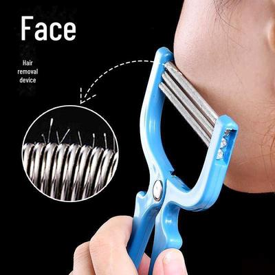 В наличии женская бритва для лица, эпилятор, эпилятор для губ, пружинный твистер.