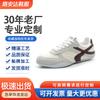 Customized Collision Color Matching German Training Shoes Women's 2025 Spring New Lace-up Soft Sole Soft Surface Comfortable and Breathable Flat-soled