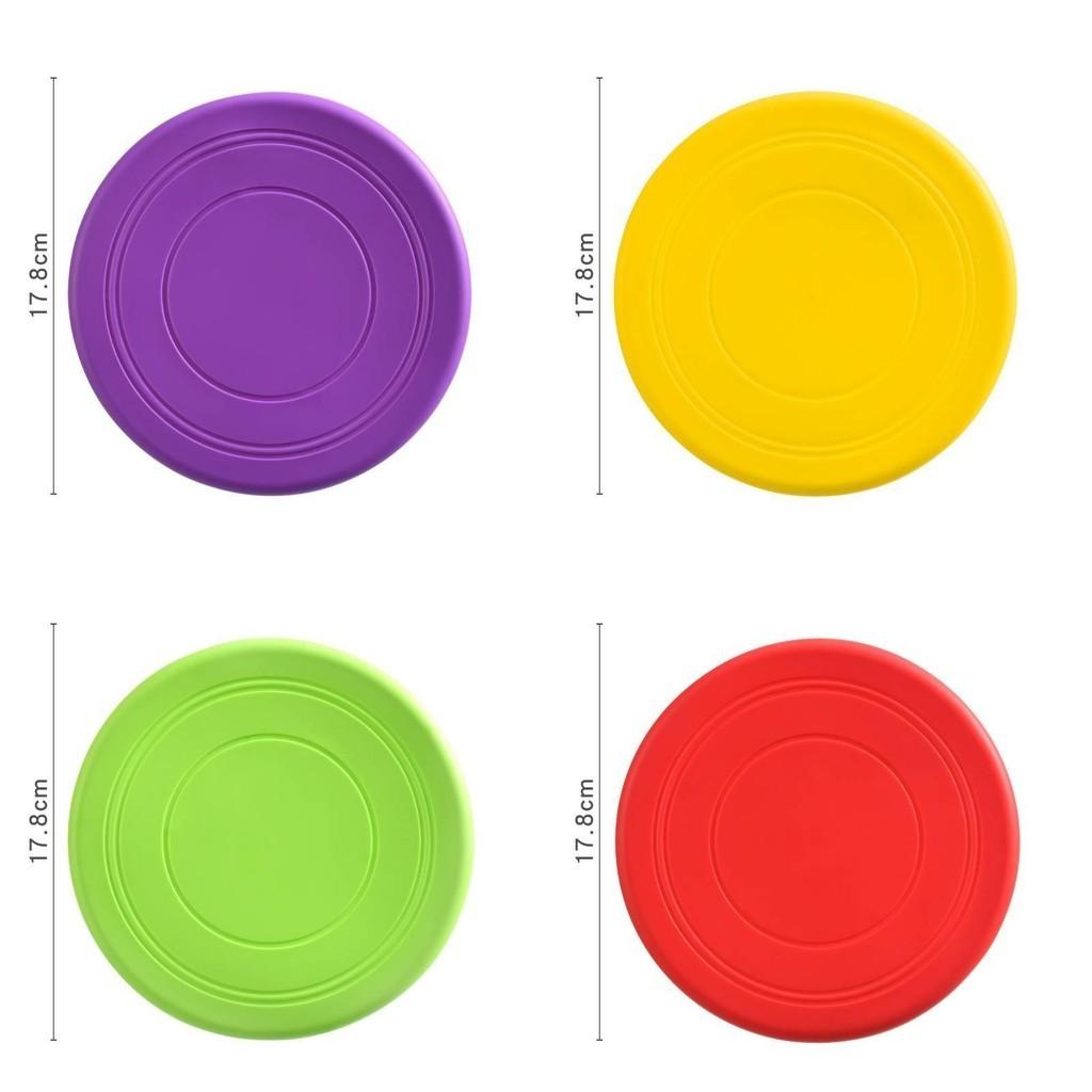 Meianju Фрисби для питомцев Прочное плавучее мягкое фрисби Игрушка для собак Интерактивные товары для питомцев