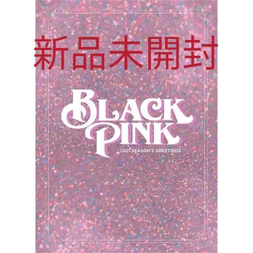 [USED] BLACKPINK 2021 SEASON'S GREETINGS