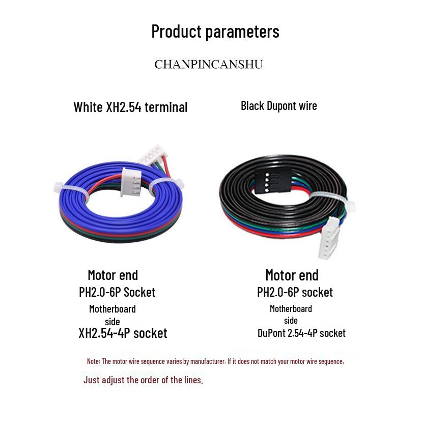 Stepper Motor Extension Cable for 3D Printer (4-Pin XH2.54 Terminal)