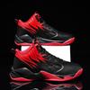 Large Size Men's Shoes Junior High School Students Basketball Shoes Sports Shoes Men's Youth 45 Sports 46 Actual Combat 47 Running Shoes