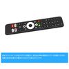 Сменный пульт дистанционного управления WINFLIKE, подходящий для телевизора VEZZER TV 4K Google TV Tunerless Smart LCD TV 50Q1 с поддержкой голосового поиска 43L23-NEW