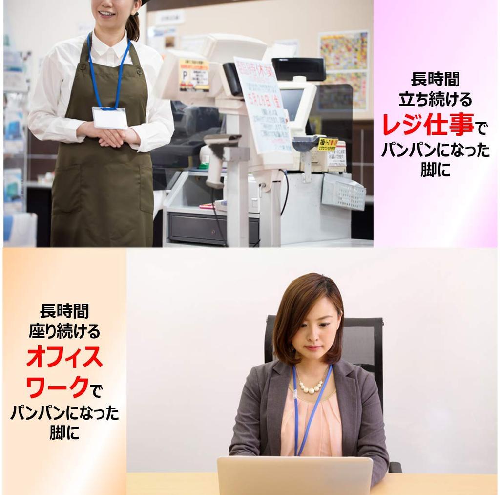 Compression Socks Slim Walk Medical Lymph Socks Long No Toes Black Compression Swelling S-M