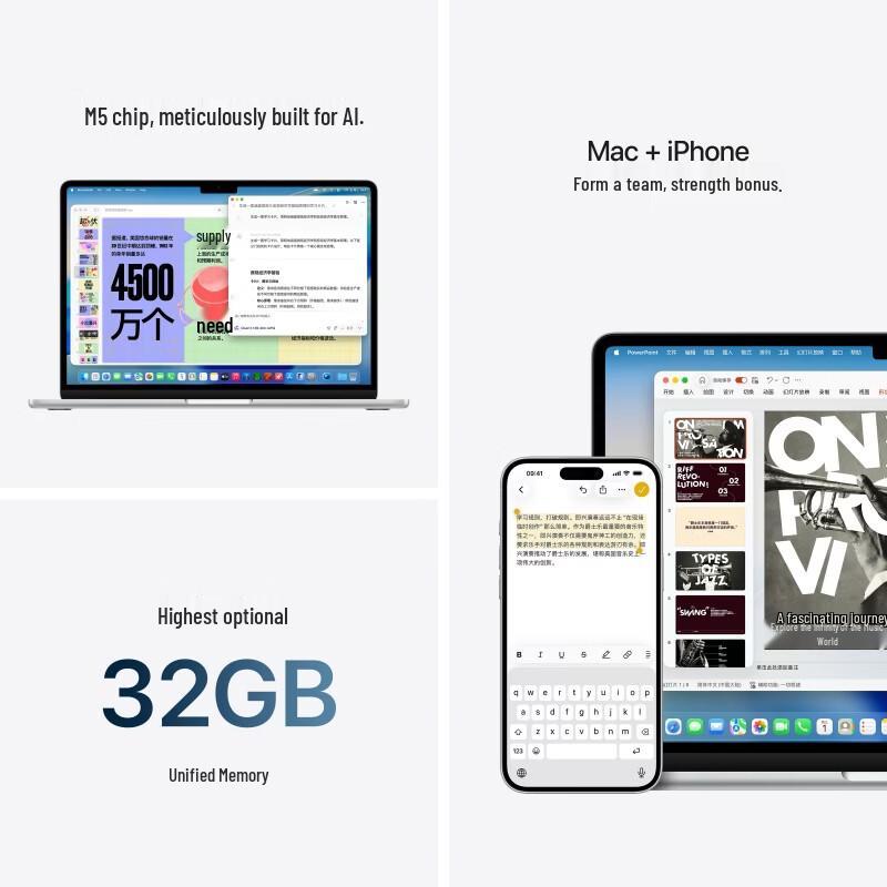Apple Ноутбук MacBook Air 15 дюймов M5 2026 года (Китайская версия)