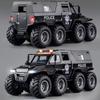 2024 New 1/32 Alloy Diecast Model Car 8x8 ATV Metal Vehicle Car Model Sound and Light Simulation Collection Gift Children Toy