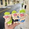 Милый брелок для животных Смешные плюшевые животные с зелеными волосами Кукла-поросенок Подвеска Украшение для рюкзака Мягкая игрушка-наполнитель Подарок