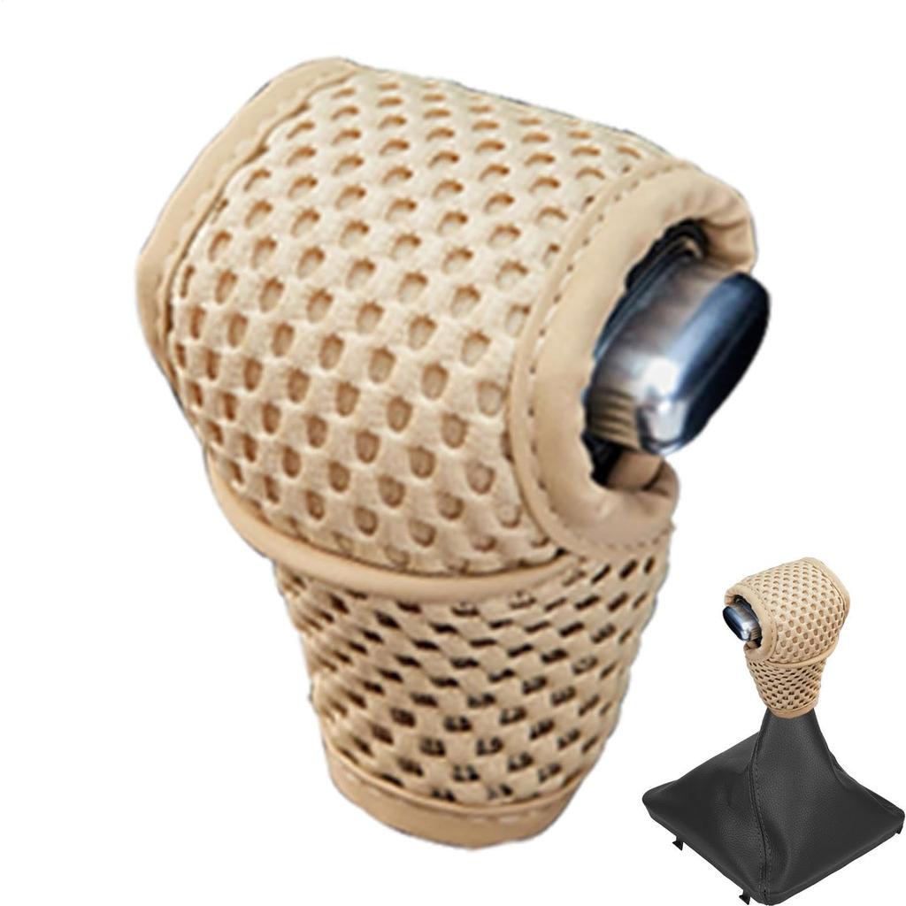 Gear Shift Knob Cover Car Shift Knob Cover Car Shift Knob Cover Gear Shift
