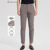 TRIES Men's Elastic Solid Color Trousers