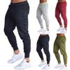 Men's Workout Active Pants Casual Running Bodybuilding Slim Fit Sweatpants