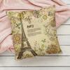 Наволочка с принтом Эйфелевой башни для автомобиля, украшения для офиса, гостиной, дивана, дома, наволочка