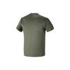 adidas Kenta Rise Training Tee с коротким рукавом Мужские топы Legacy-Green GM5069