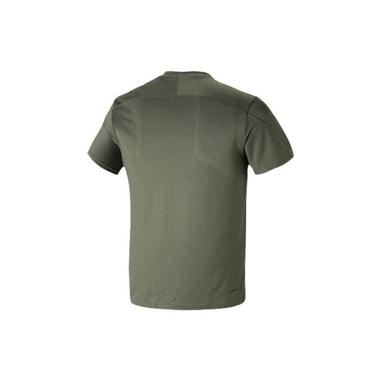 adidas Kenta Rise Training Tee с коротким рукавом Мужские топы Legacy-Green GM5069