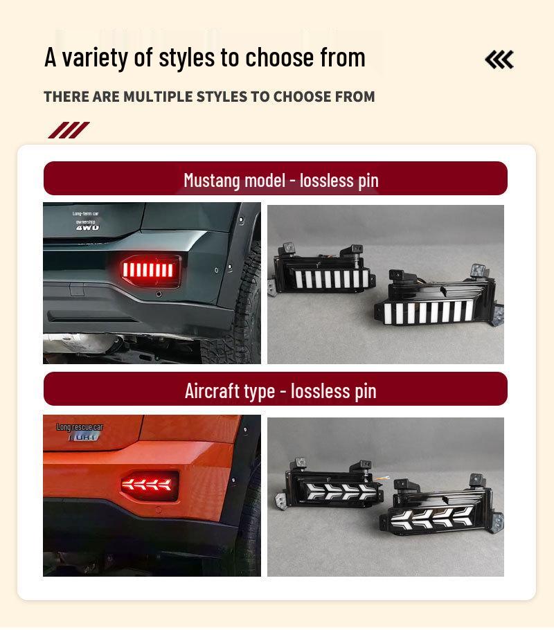 23-26 Haval Big Dog Plus Светодиодный задний бампер и комплект противотуманных фар