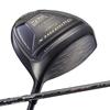 Dynagolf High Repulsion Dynamics Prestige Driver UST Mamiya Shaft Specification Degree SR V-Spec -4 9.5