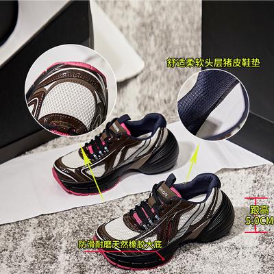 Женская обувь – Кроссовки