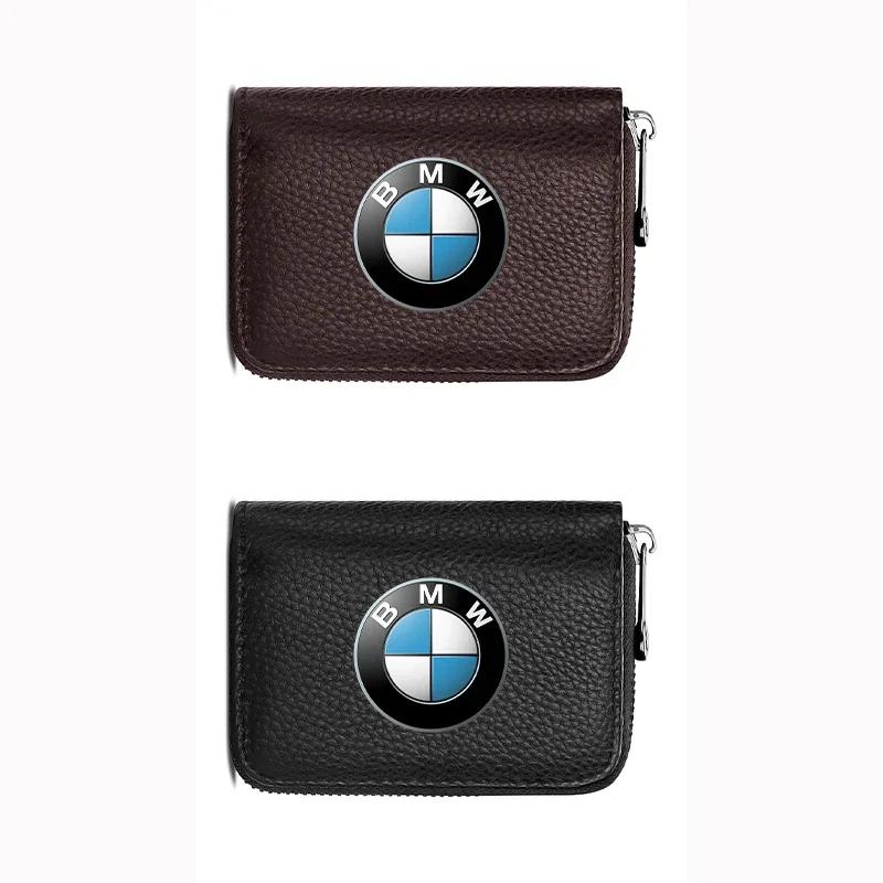 BAEG1 New 2025 Leather Emblem Car Key Case Keychain Zipper Key Case Bag For 50th BMW M M3 M5 M6 M2 E46 E90 E60 F10 F30 E39 E36 F20 E87