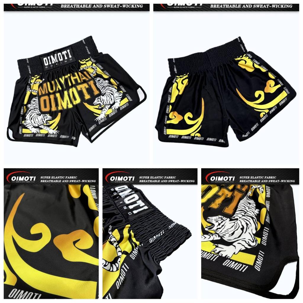 White Twin Tiger Muay Thai Kickboxing Boxing MMA UFC Casual Shorts Gym Sport Unisex Men Women Workout Quick Dry Print Elastic High Waist Training