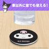 SEIWA IMP261 Sanrio Car Accessories Drink Holder Coaster Chromi Drink Mat Absorption Soft
