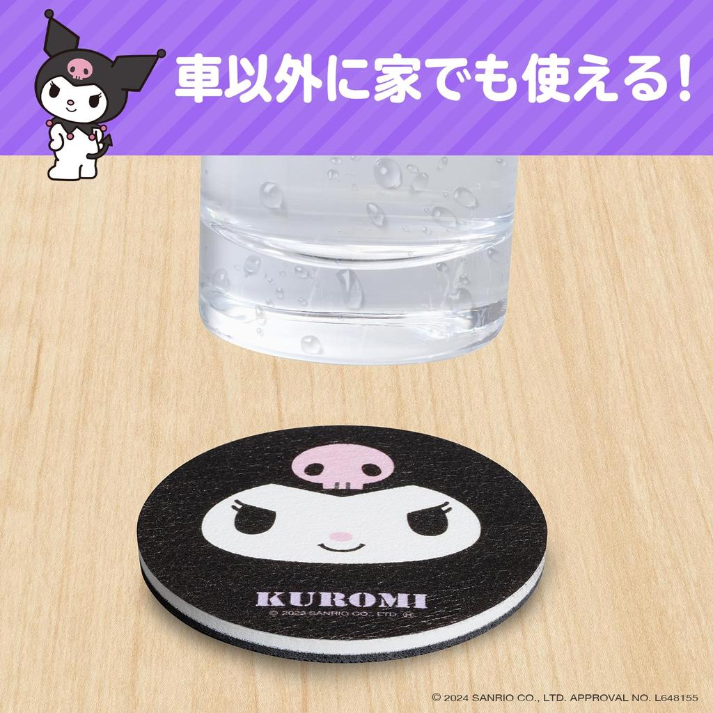 SEIWA IMP261 Sanrio Car Accessories Drink Holder Coaster Chromi Drink Mat Absorption Soft