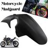 Для Yamaha MT07 2018-2025 мотоцикл передняя шина брызговик защитная крышка пластина отделка обтекатель оболочка аксессуары часть