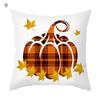 Autumn Maple Leaf Pumpkin Pillowcase, 45*45cm, Fall Home Decor, Grateful Thanksgiving Throw Pillow Covers, Polyester Cushion Cover