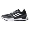 adidas Neo Run80s 'Черный Серый Белый' BB7435