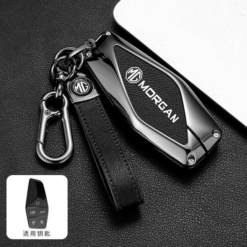 Zinc Alloy Leather Car Smart Key Case Cover Protector Shell Keychain For MG One 2022 2023 2024 Remote Holder Keyless Accessories Q6