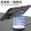 Чехол для Xiaomi 17T Pro с поддержкой MagSafe, магнитный, металлическая рама из алюминиевого сплава, матовая прозрачная акриловая крышка