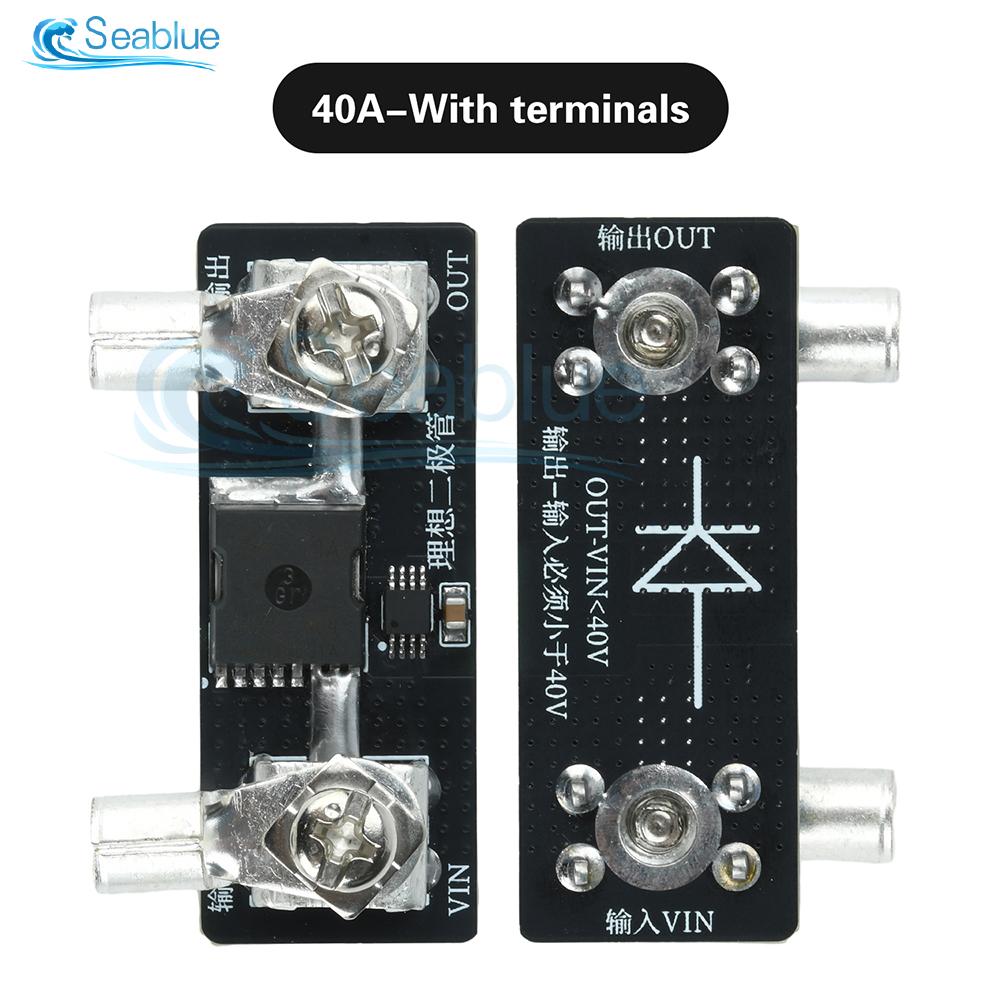 Diode Module 40A 65A 100A High-Current MOSFET Reverse Flow Protection No Voltage Limit for Solar Charging Battery Protection