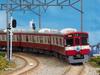 Green Max N Gauge 50043 Серия Seibu 9000 Поезд «Счастливый красный» LUCKY Набор дополнительных промежуточных вагонов (КРАСНЫЙ ПОЕЗД) 6-Автомобиль (Нет питания)